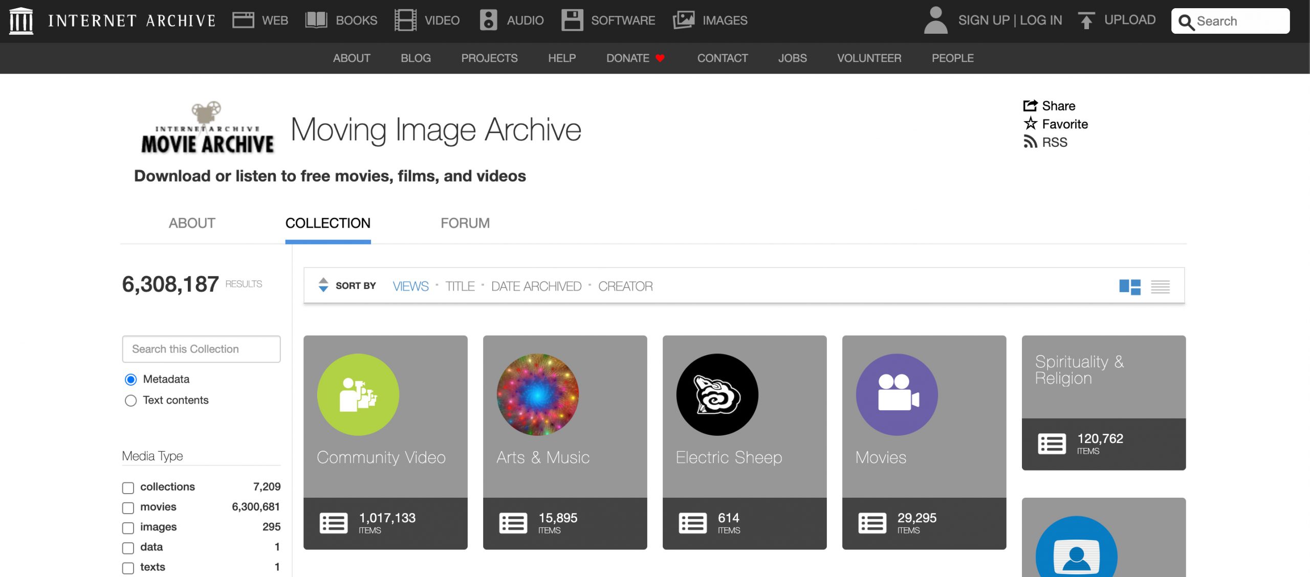 the archive app